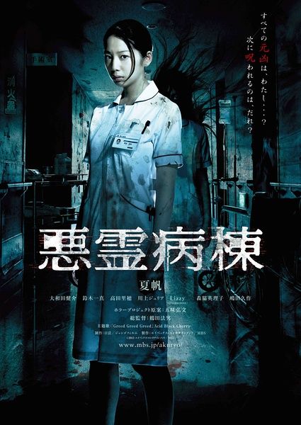 巴黎-塞纳大学文凭购买